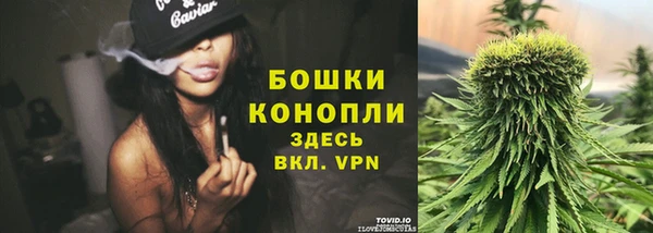 COCAINE Белоозёрский
