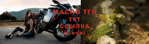 COCAINE Белоозёрский