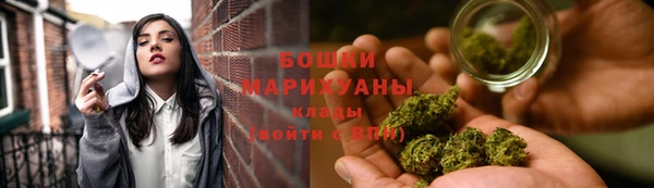 COCAINE Белоозёрский