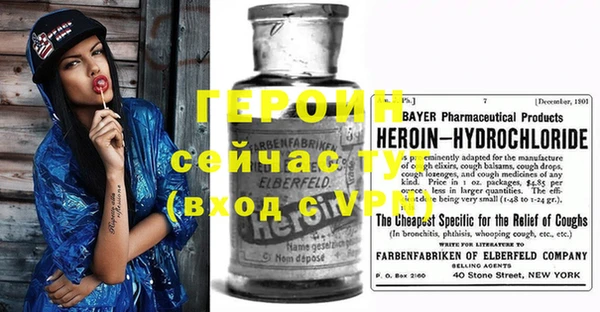 COCAINE Белоозёрский