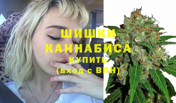 COCAINE Белоозёрский