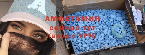 COCAINE Белоозёрский