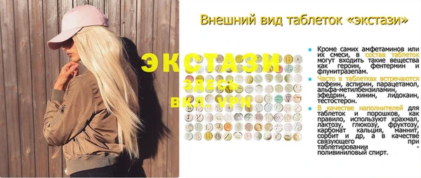 COCAINE Белоозёрский