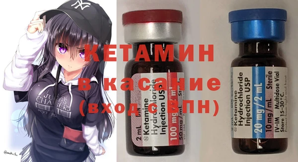 МДПВ Богданович