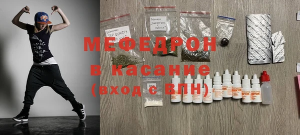 COCAINE Белоозёрский