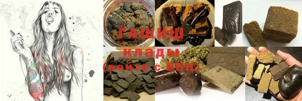COCAINE Белоозёрский