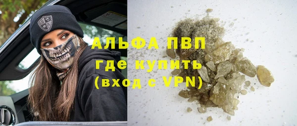 COCAINE Белоозёрский